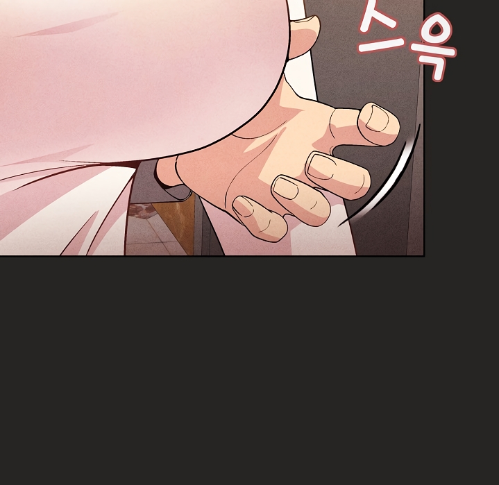 Playing a game with my Busty Manager Chapter 15 - HolyManga.Net