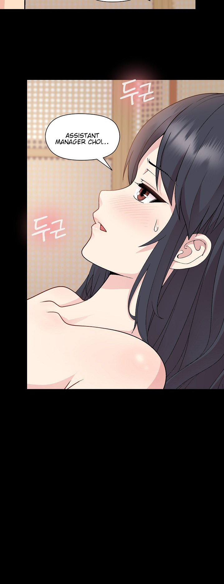 Playing a game with my Busty Manager Chapter 20 - HolyManga.Net