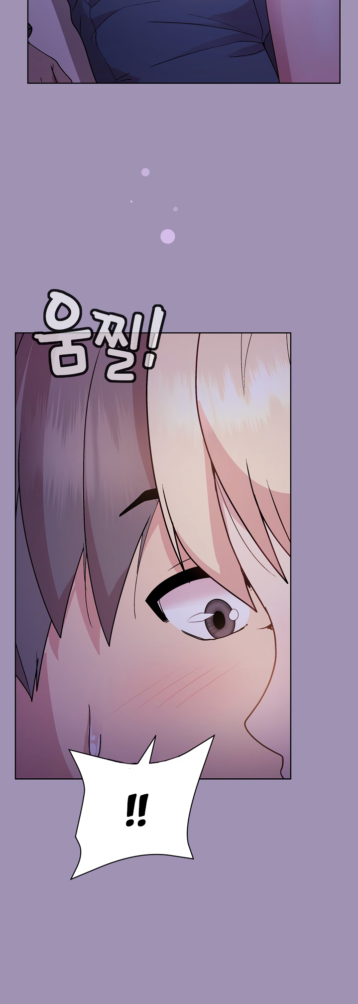 Playing a game with my Busty Manager Chapter 21 - HolyManga.Net