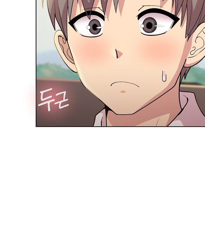Playing a game with my Busty Manager Chapter 22 - HolyManga.Net
