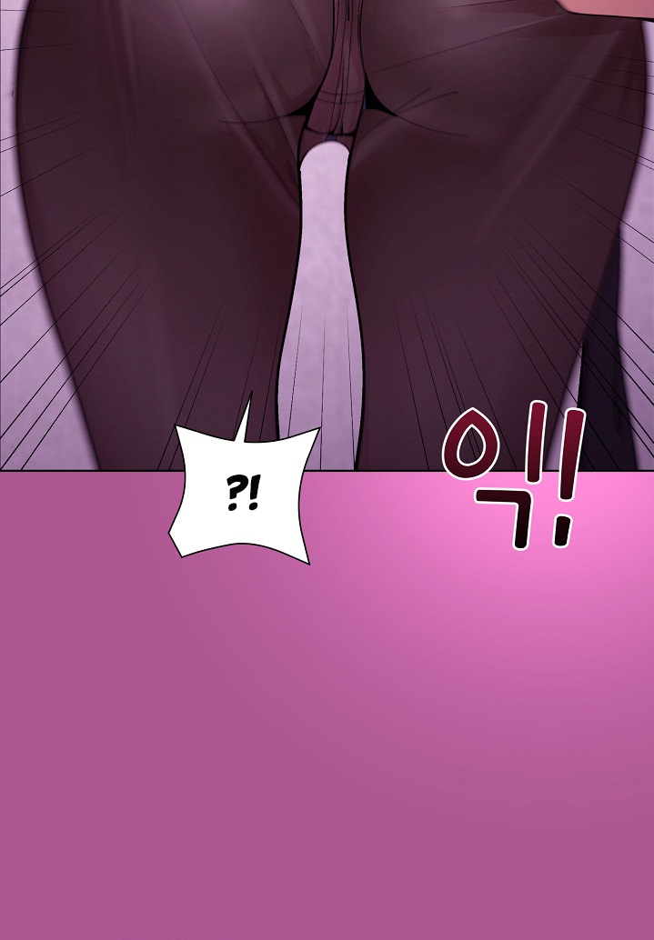 Playing a game with my Busty Manager Chapter 24 - HolyManga.Net