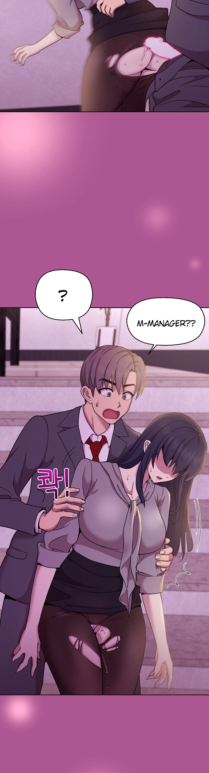 Playing a game with my Busty Manager Chapter 25 - HolyManga.Net