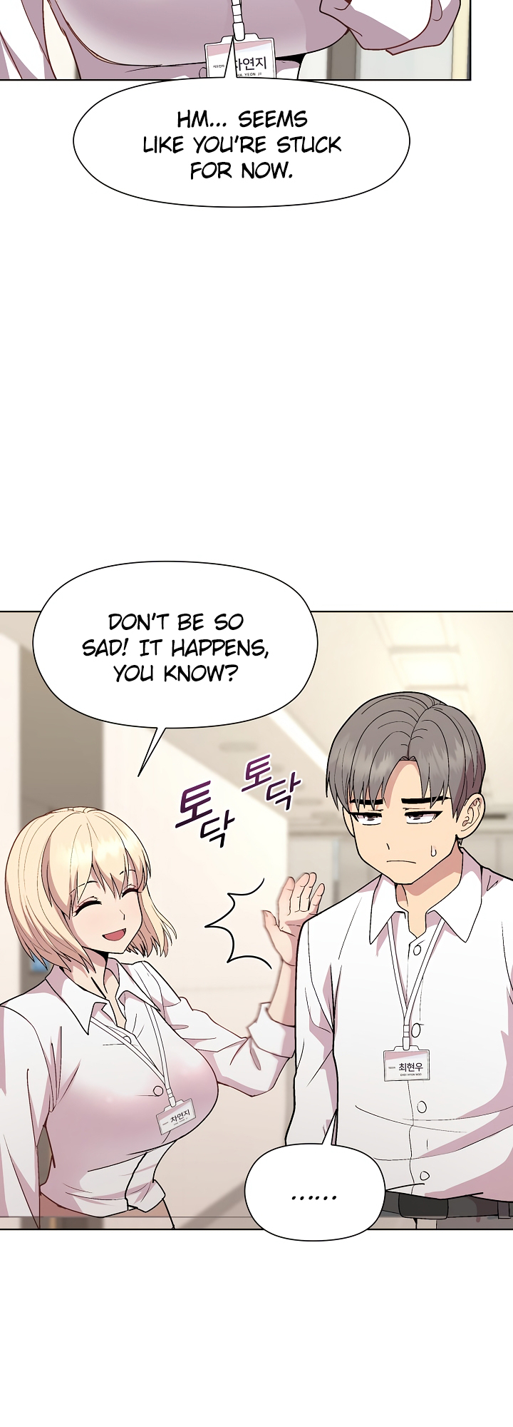 Playing a game with my Busty Manager Chapter 29 - HolyManga.Net