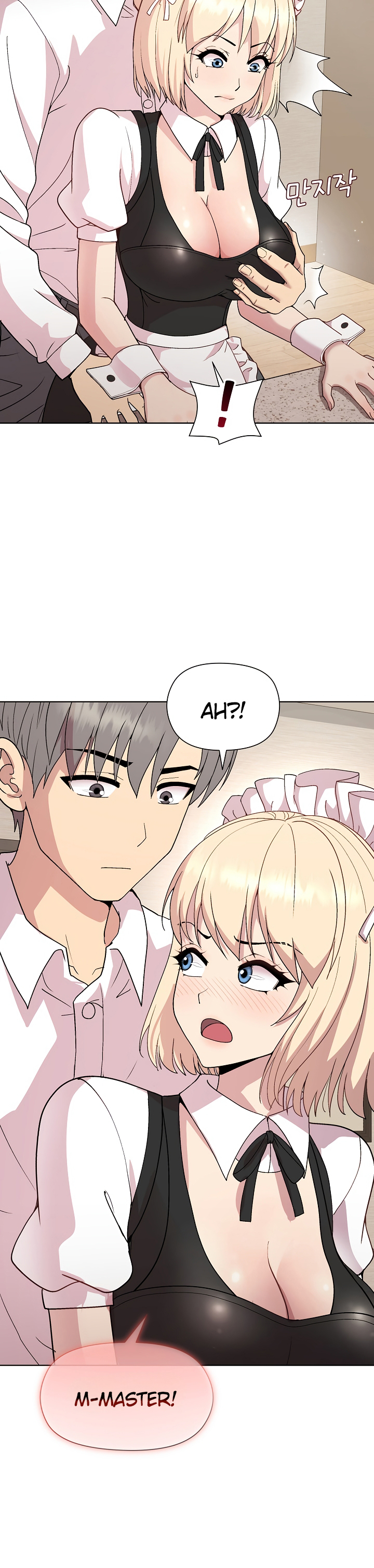 Playing a game with my Busty Manager Chapter 31 - HolyManga.Net