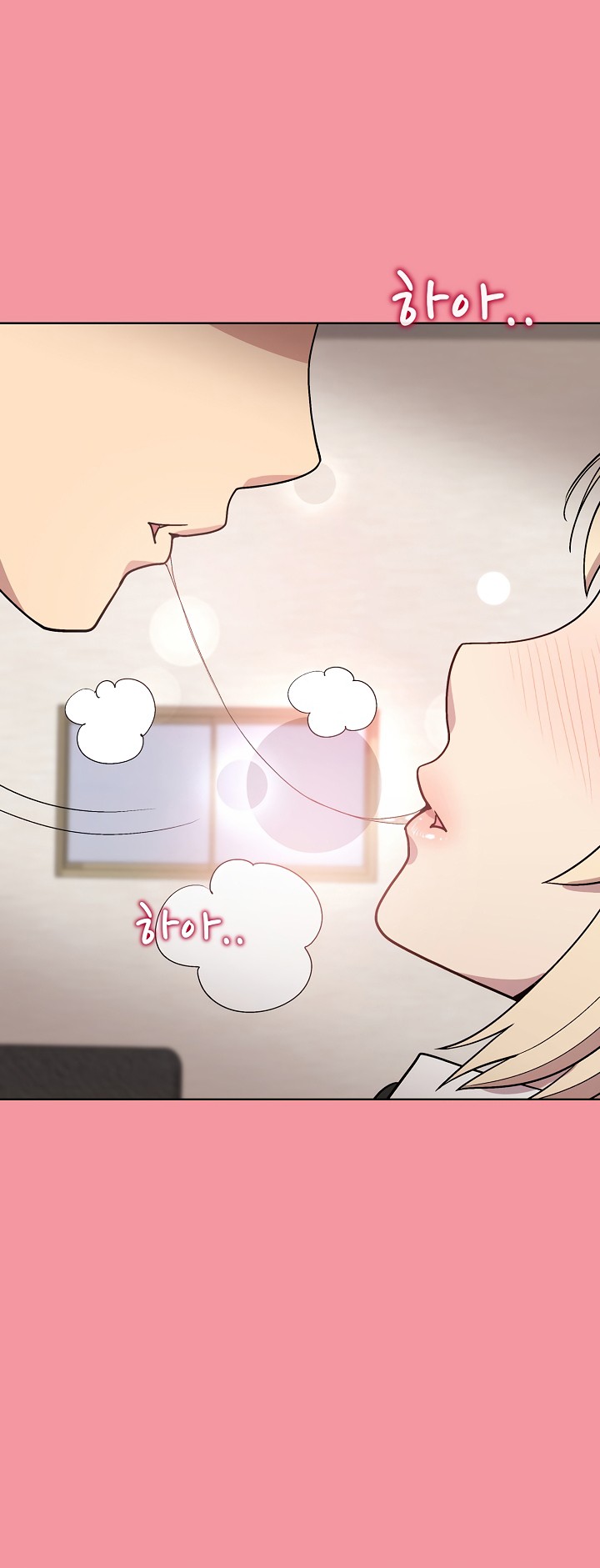 Playing a game with my Busty Manager Chapter 32 - HolyManga.Net