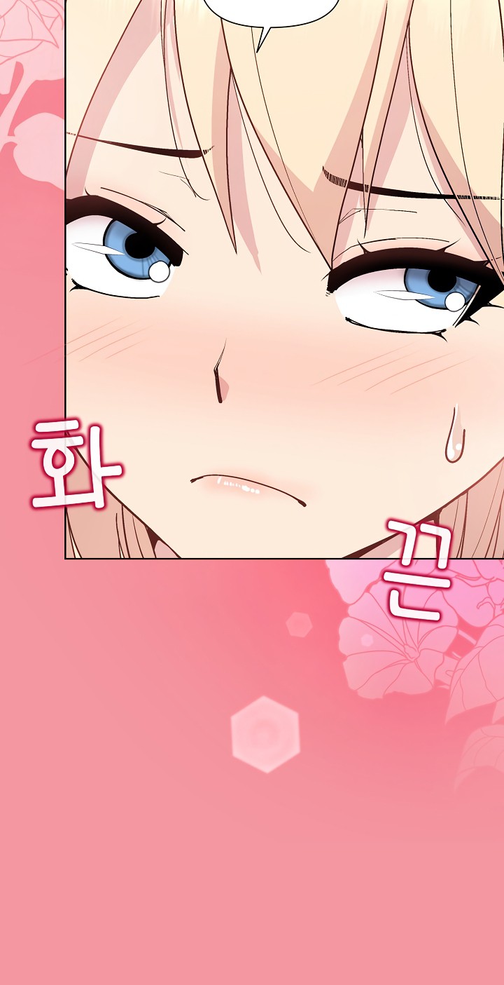 Playing a game with my Busty Manager Chapter 32 - HolyManga.Net