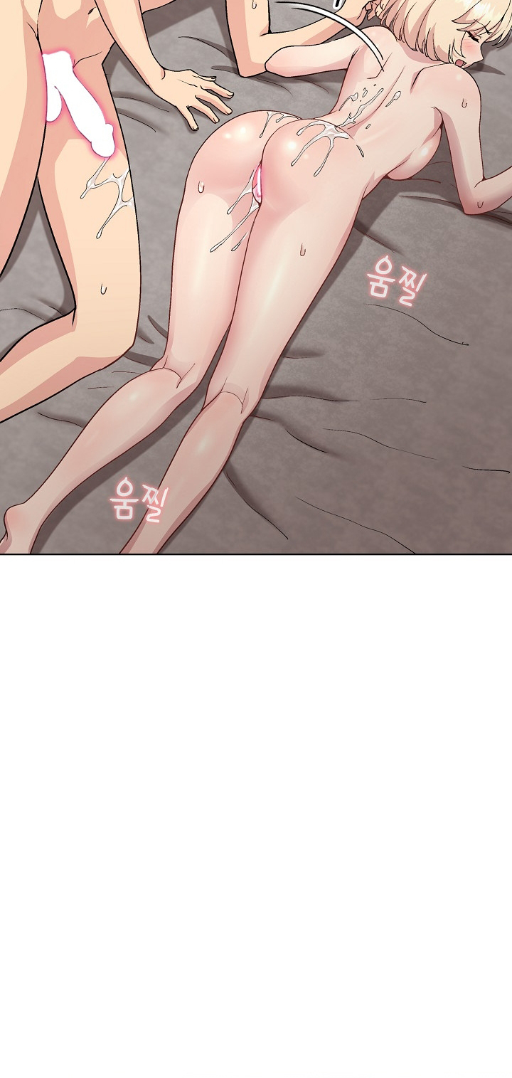 Playing a game with my Busty Manager Chapter 33 - HolyManga.Net