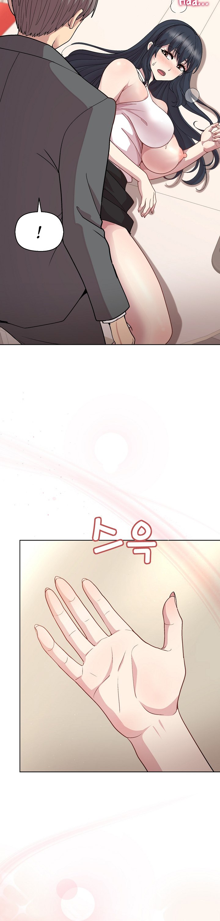 Playing a game with my Busty Manager Chapter 41 - HolyManga.Net