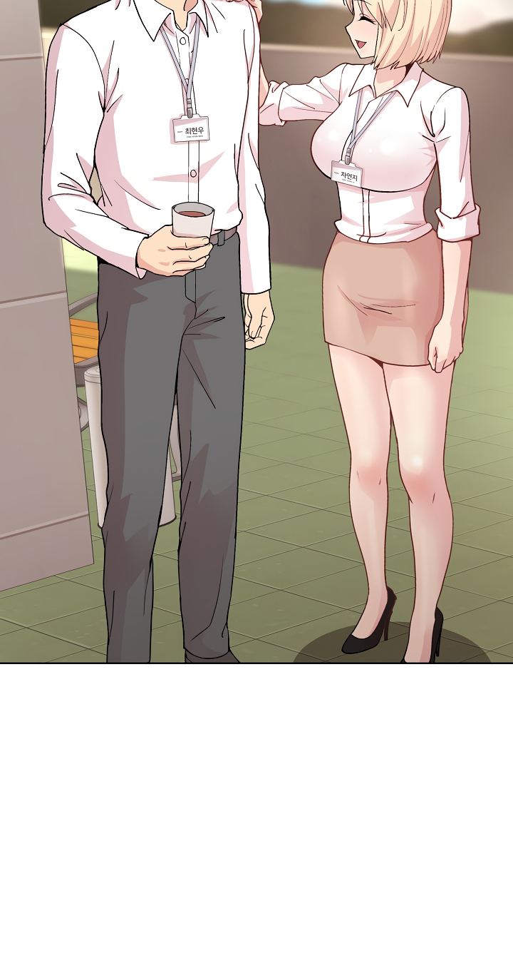 Playing a game with my Busty Manager Chapter 43 - HolyManga.Net