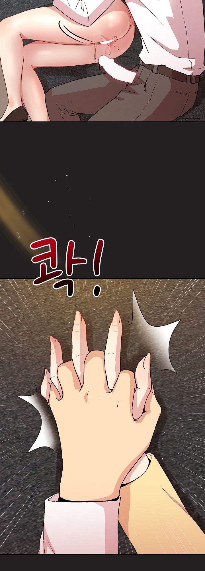 Playing a game with my Busty Manager Chapter 46 - HolyManga.Net
