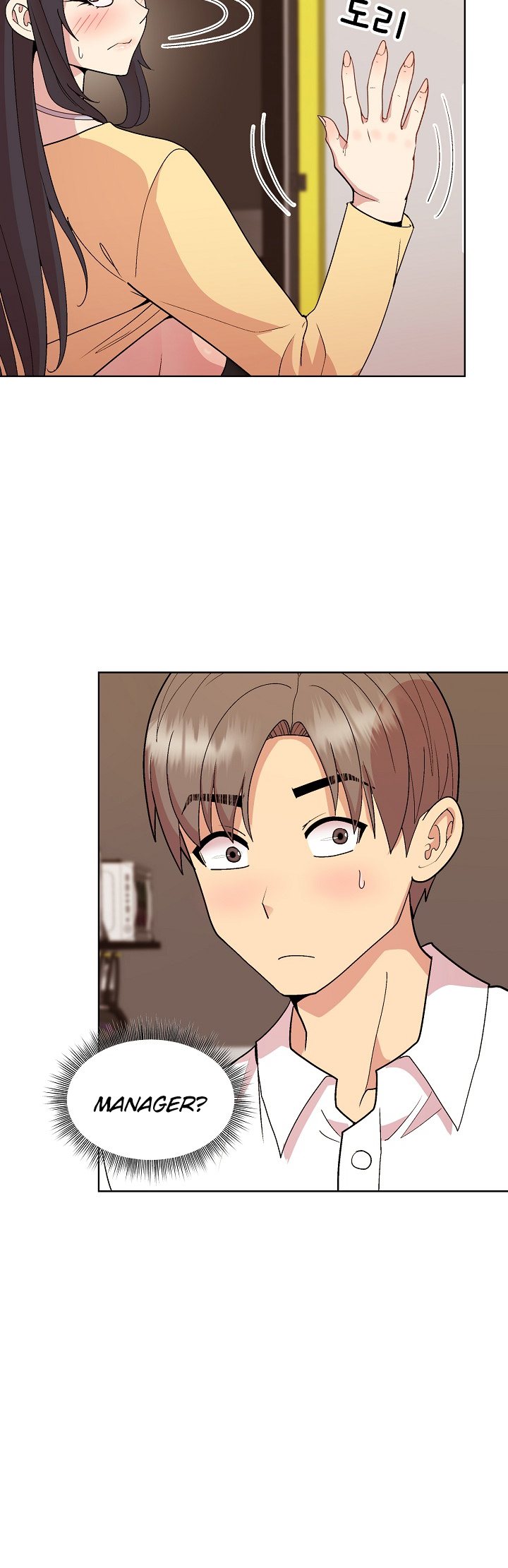 Playing a game with my Busty Manager Chapter 47 - HolyManga.Net