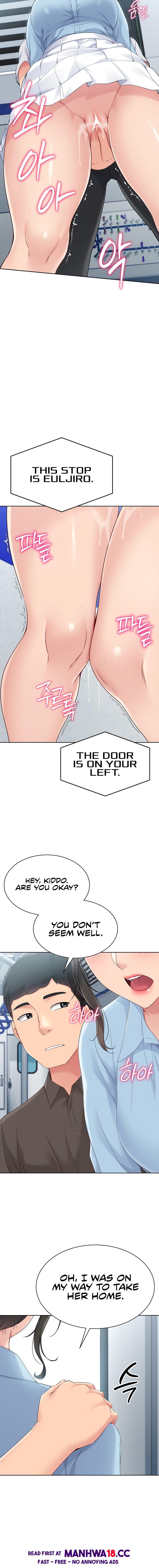 Set It! Chapter 37 - HolyManga.Net