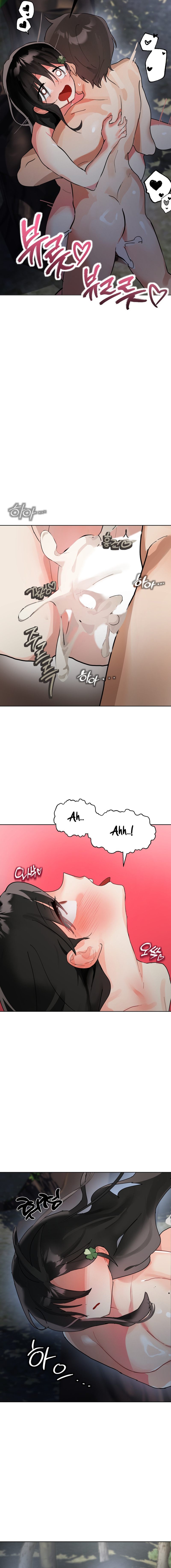 My Enemy Is My First Love Chapter 12 - HolyManga.Net