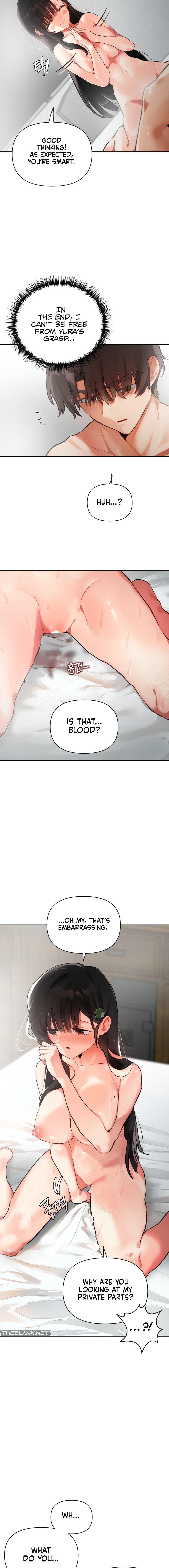 My Enemy Is My First Love Chapter 4 - HolyManga.Net