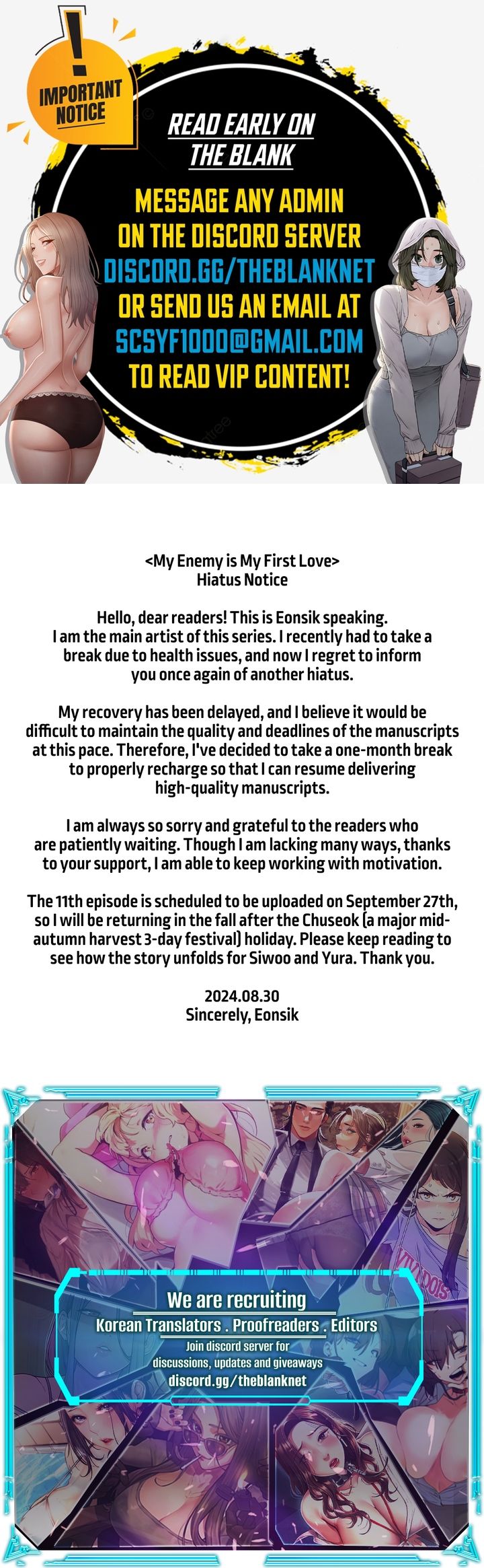 My Enemy Is My First Love Chapter 10.5 - HolyManga.Net