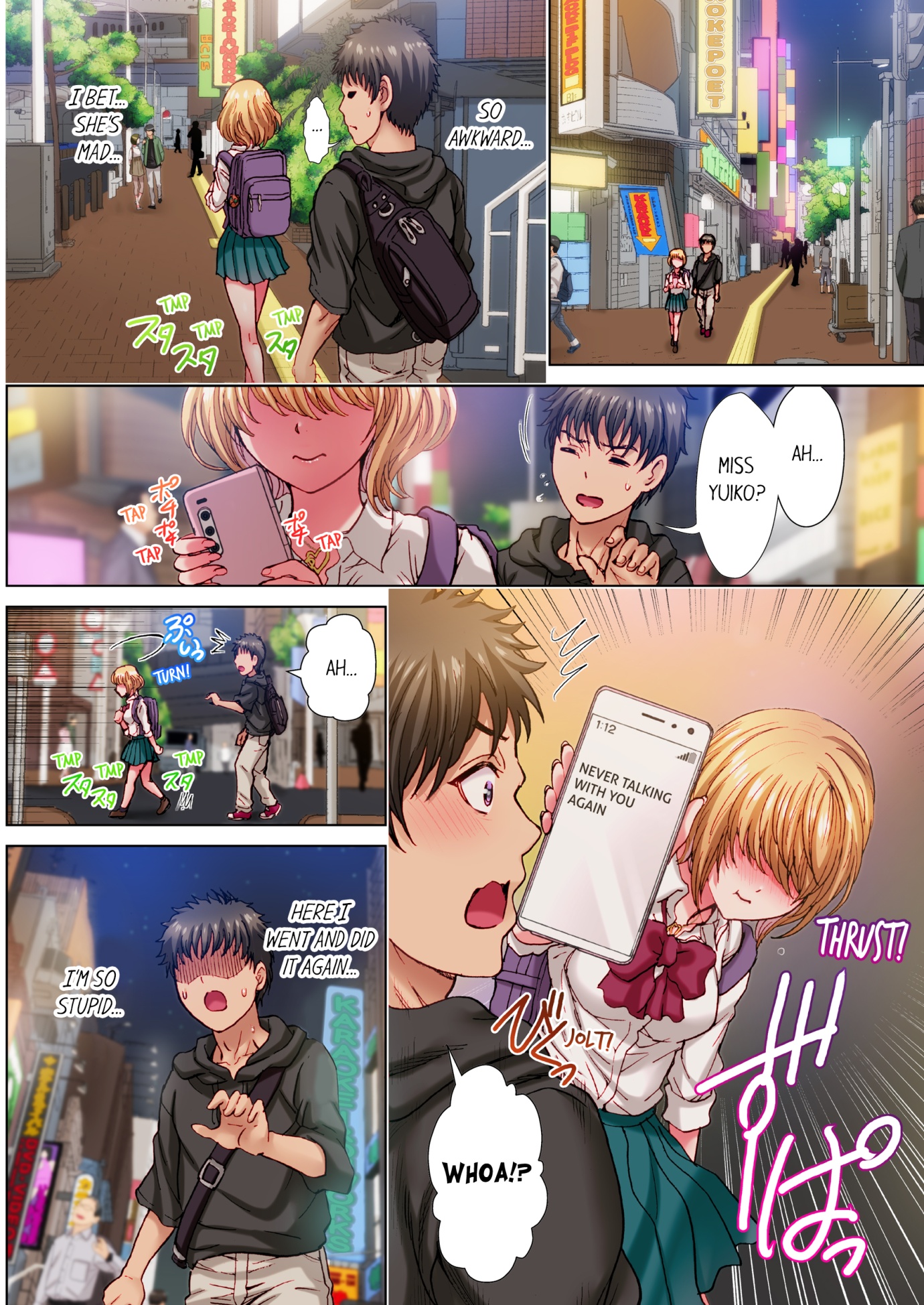 The Quiet Gal Can’t Stop Moaning in Bed Chapter 6 - HolyManga.Net