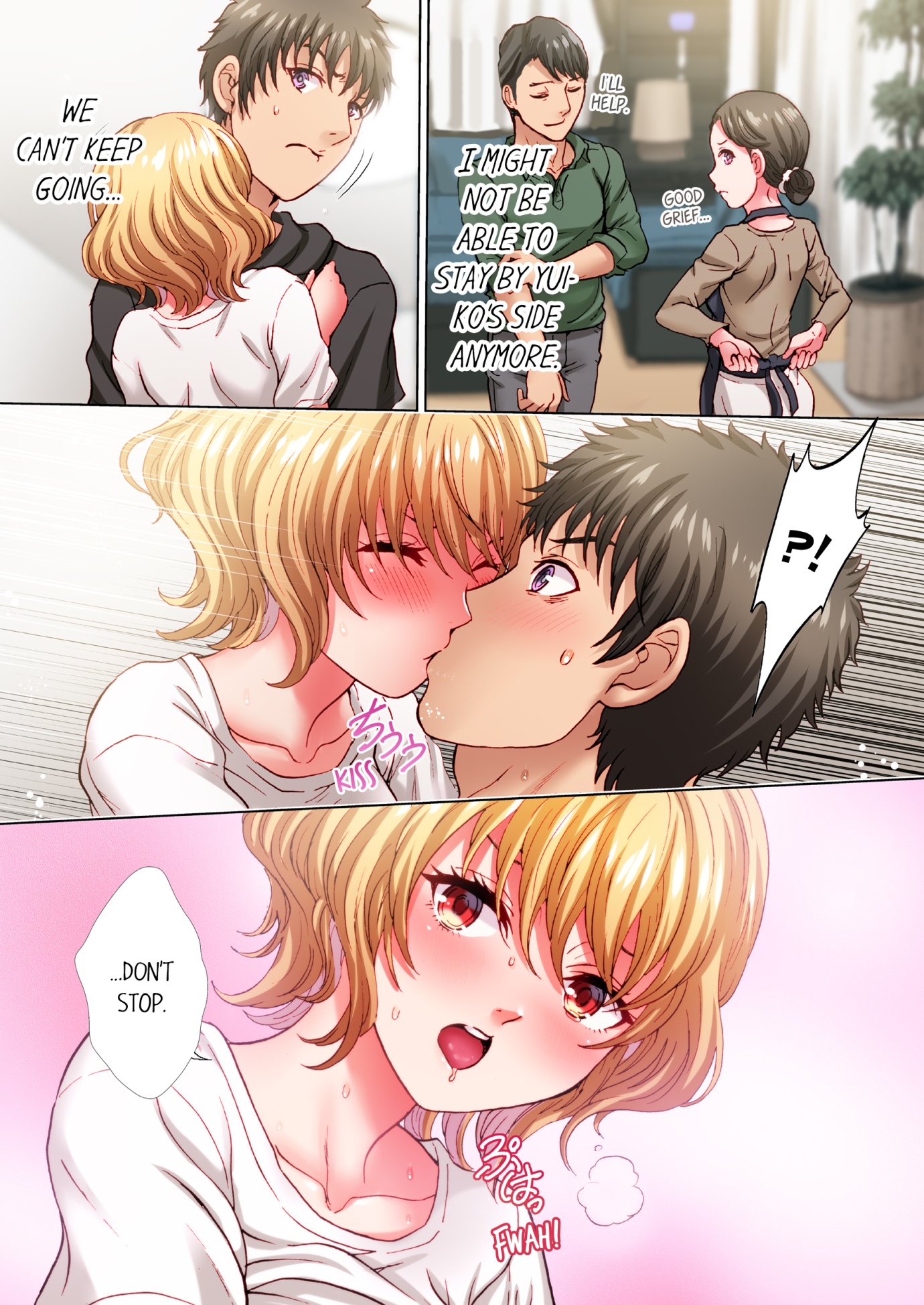 The Quiet Gal Can’t Stop Moaning in Bed Chapter 17 - HolyManga.Net