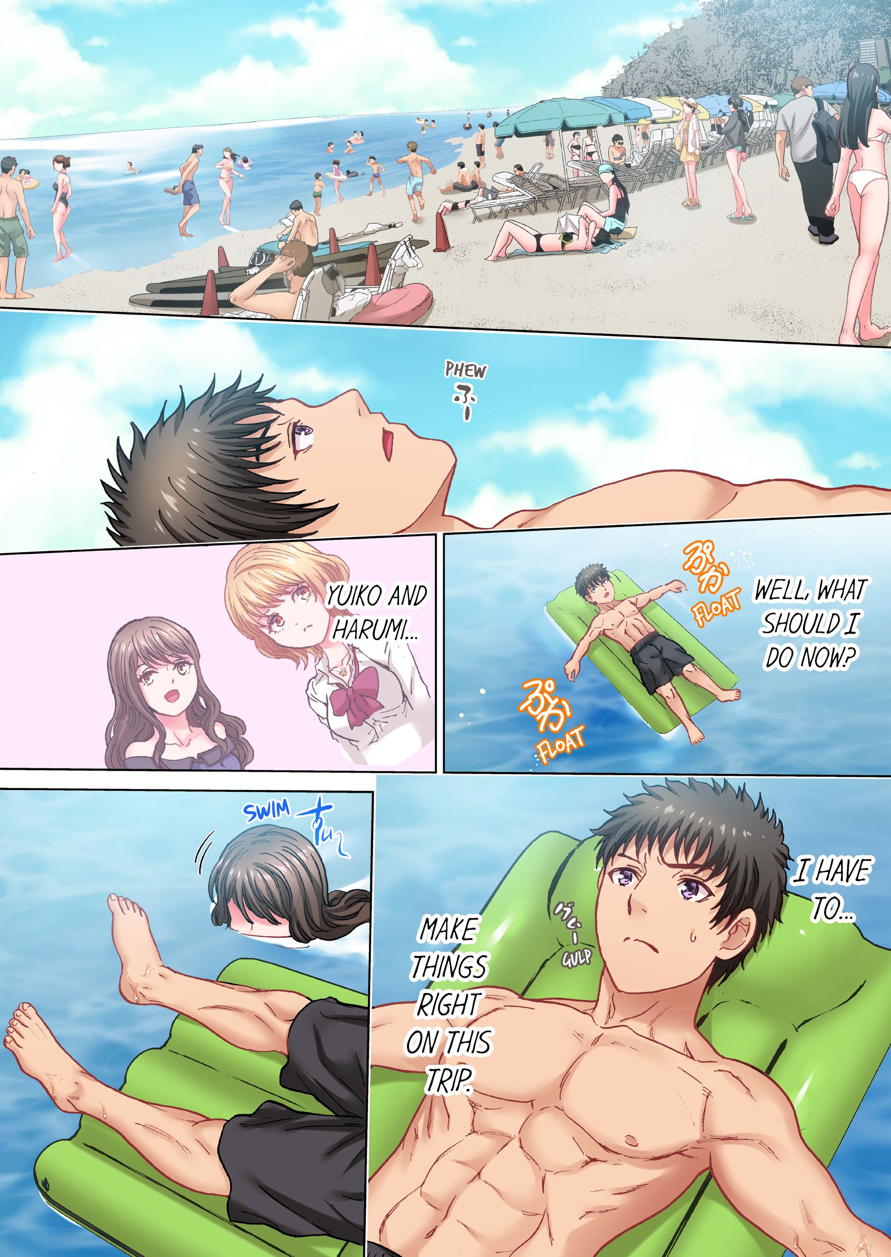 The Quiet Gal Can’t Stop Moaning in Bed Chapter 22 - HolyManga.Net