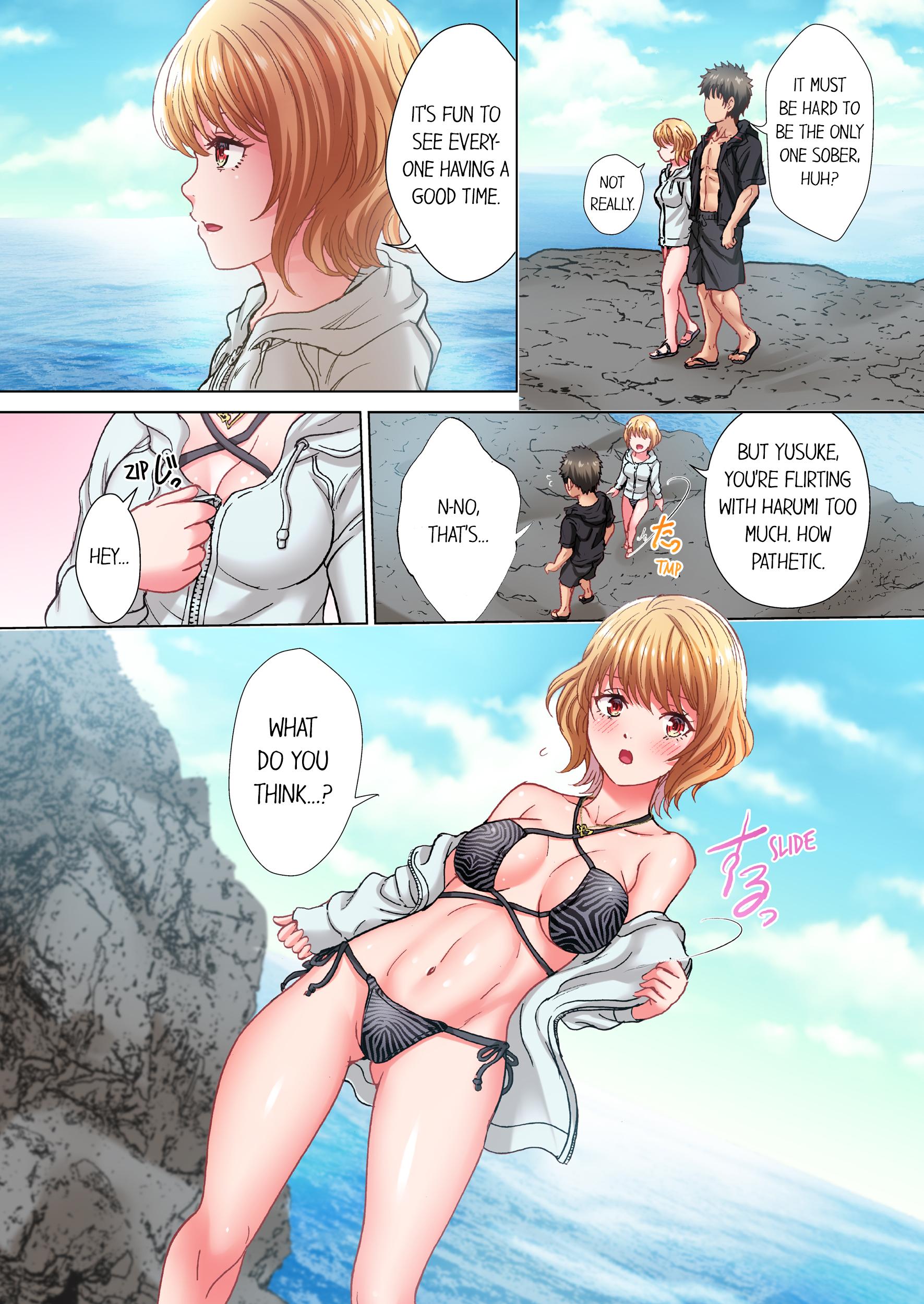 The Quiet Gal Can’t Stop Moaning in Bed Chapter 23 - HolyManga.Net