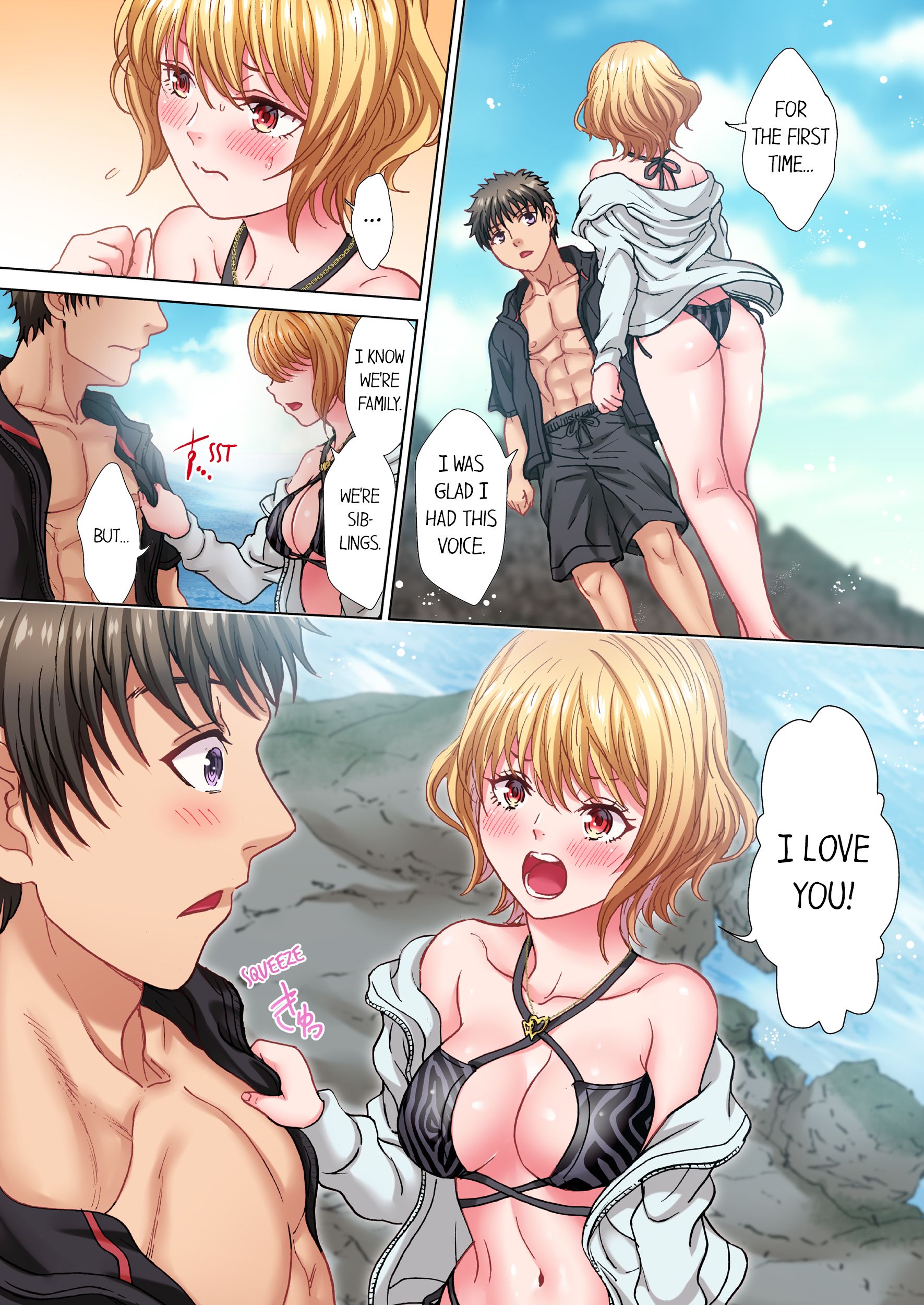 The Quiet Gal Can’t Stop Moaning in Bed Chapter 23 - HolyManga.Net