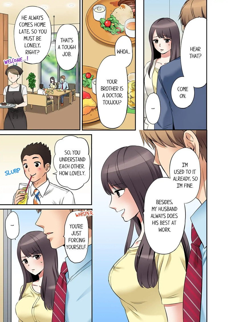 You Can Cum Three More Times, Right? Chapter 7 - BidManga.com