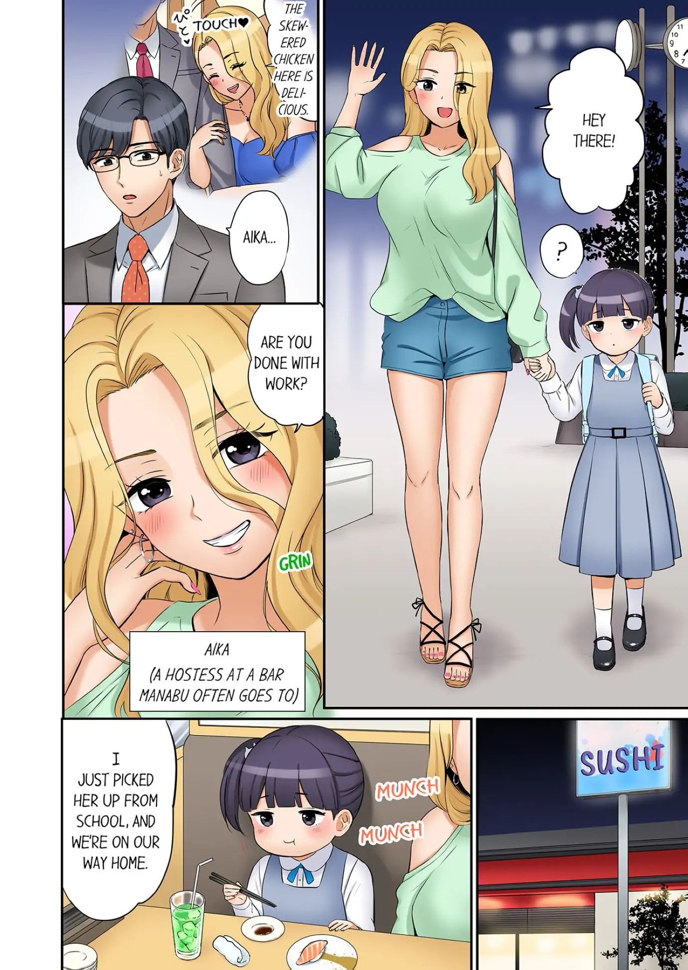 You Can Cum Three More Times, Right? Chapter 32 - BidManga.com