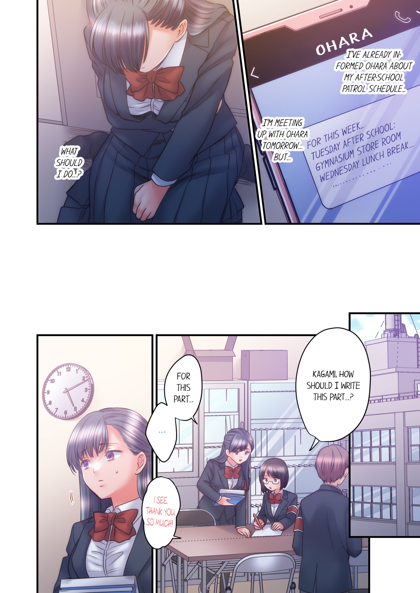 NTR Underneath Her Skirt Chapter 49 - HolyManga.Net