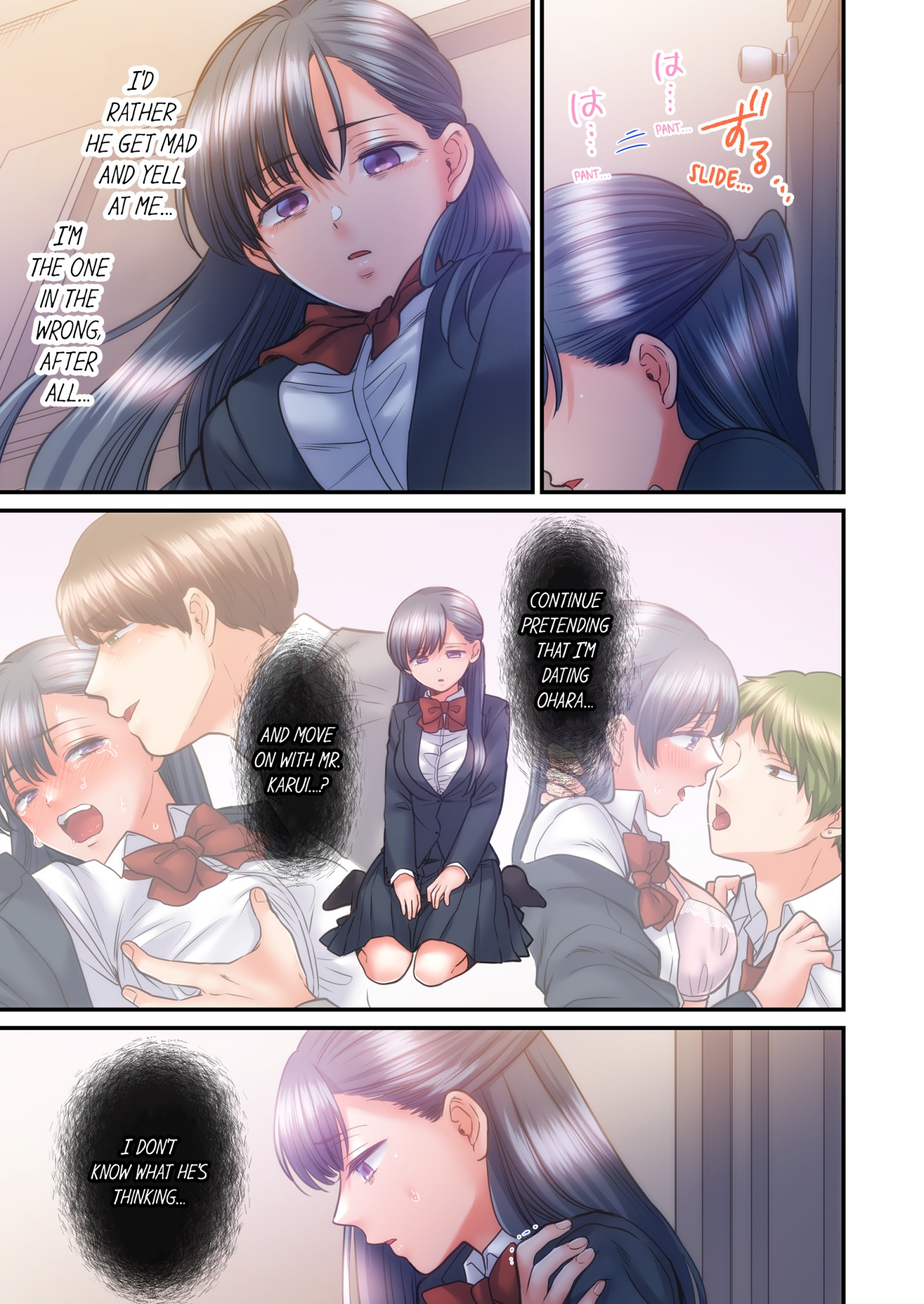 NTR Underneath Her Skirt Chapter 49 - HolyManga.Net