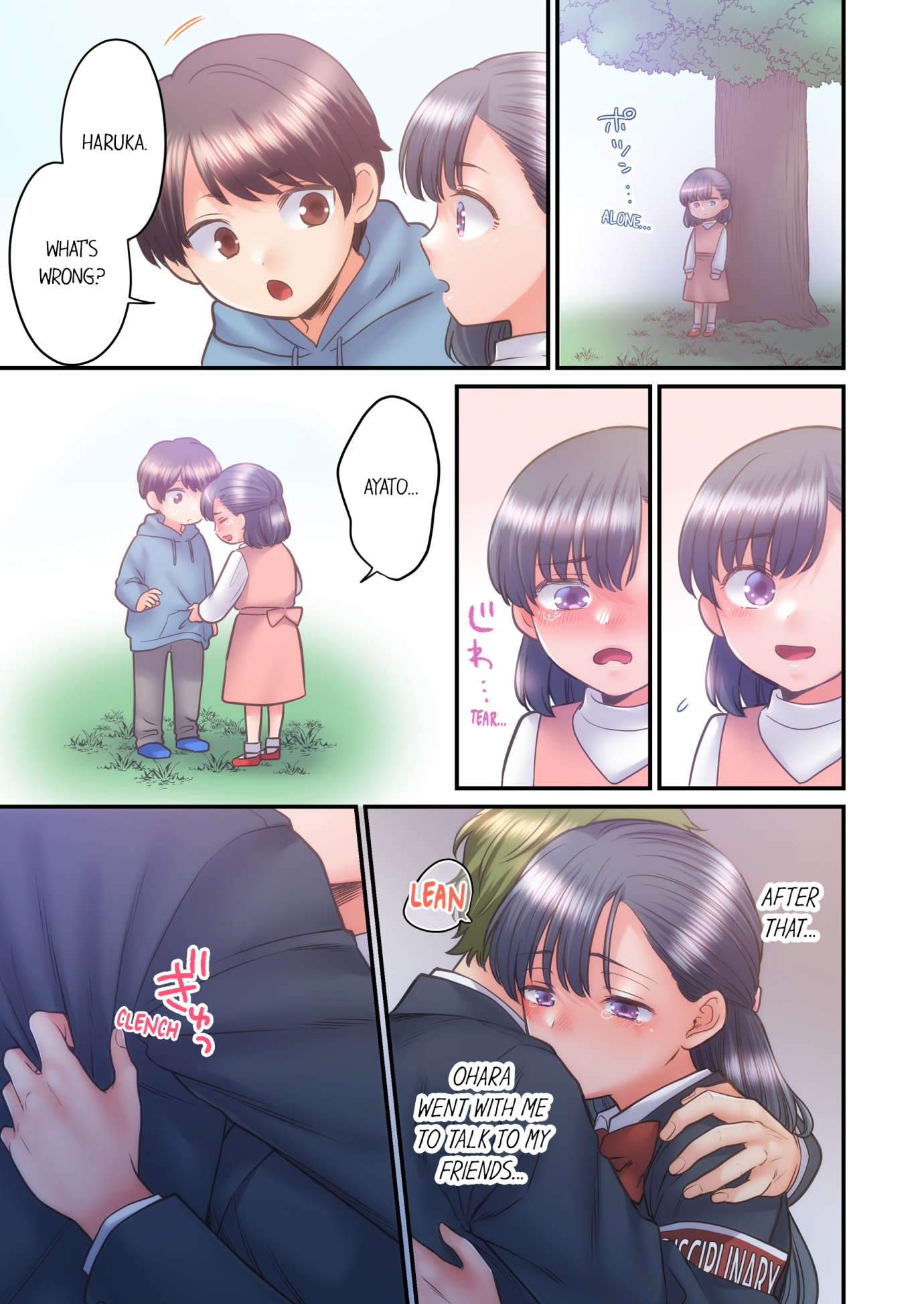 NTR Underneath Her Skirt Chapter 50 - HolyManga.Net