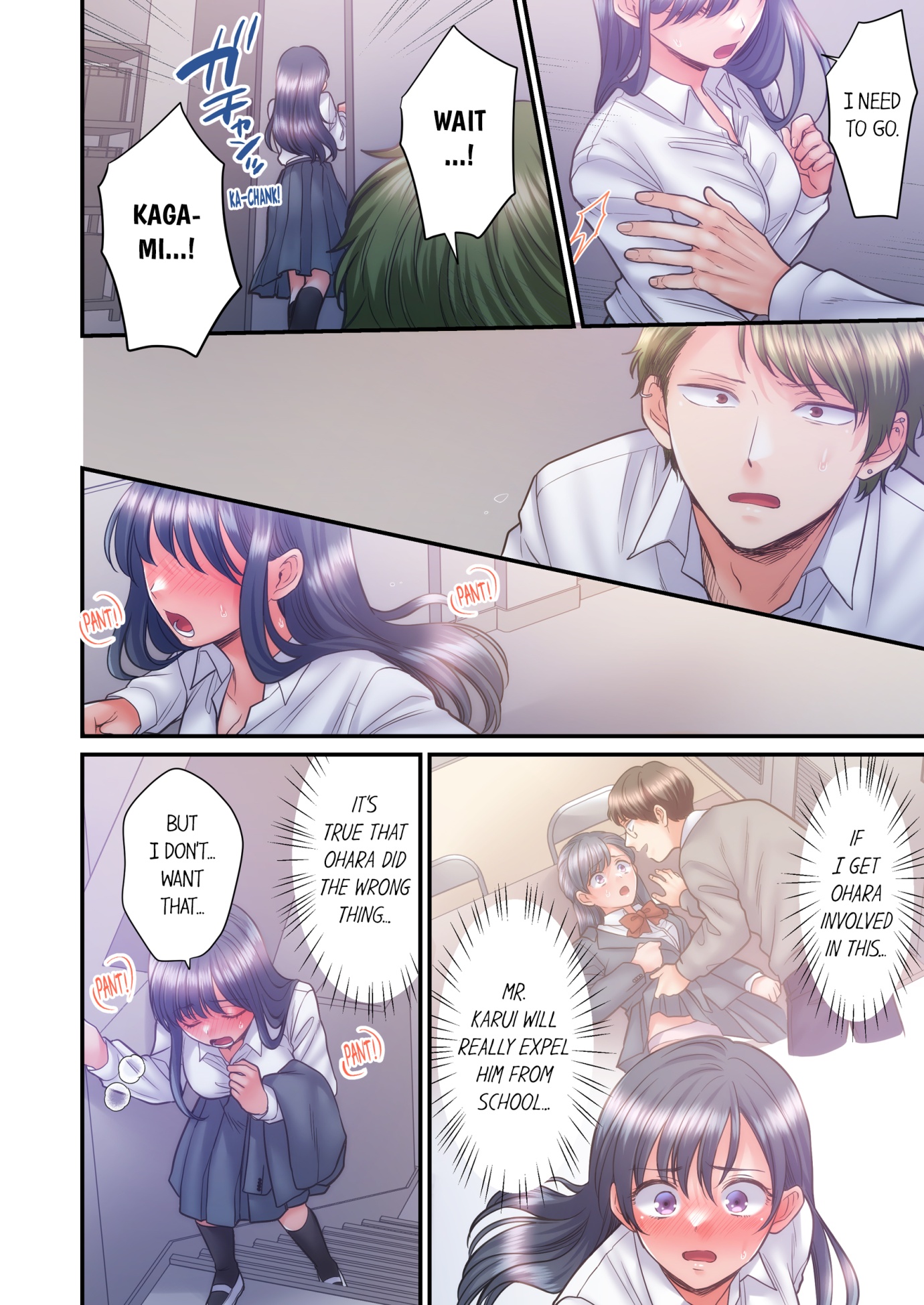 NTR Underneath Her Skirt Chapter 52 - HolyManga.Net
