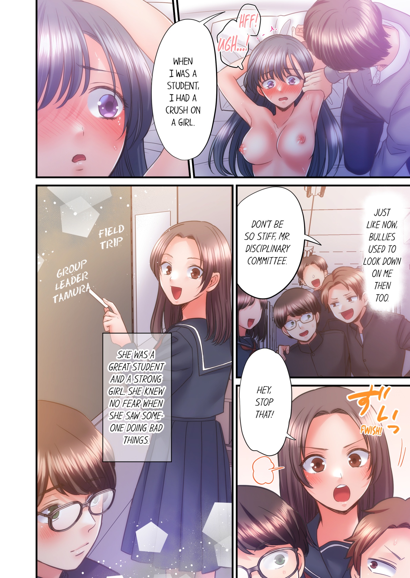 NTR Underneath Her Skirt Chapter 53 - HolyManga.Net