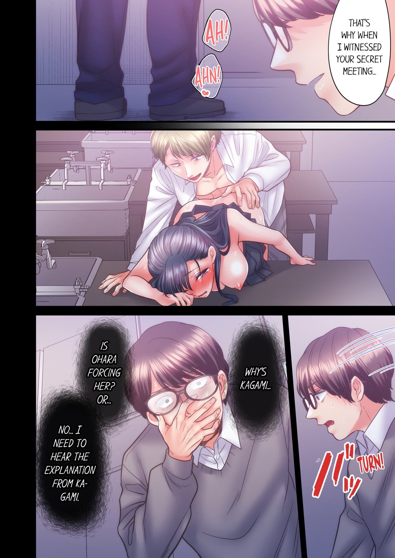NTR Underneath Her Skirt Chapter 53 - HolyManga.Net