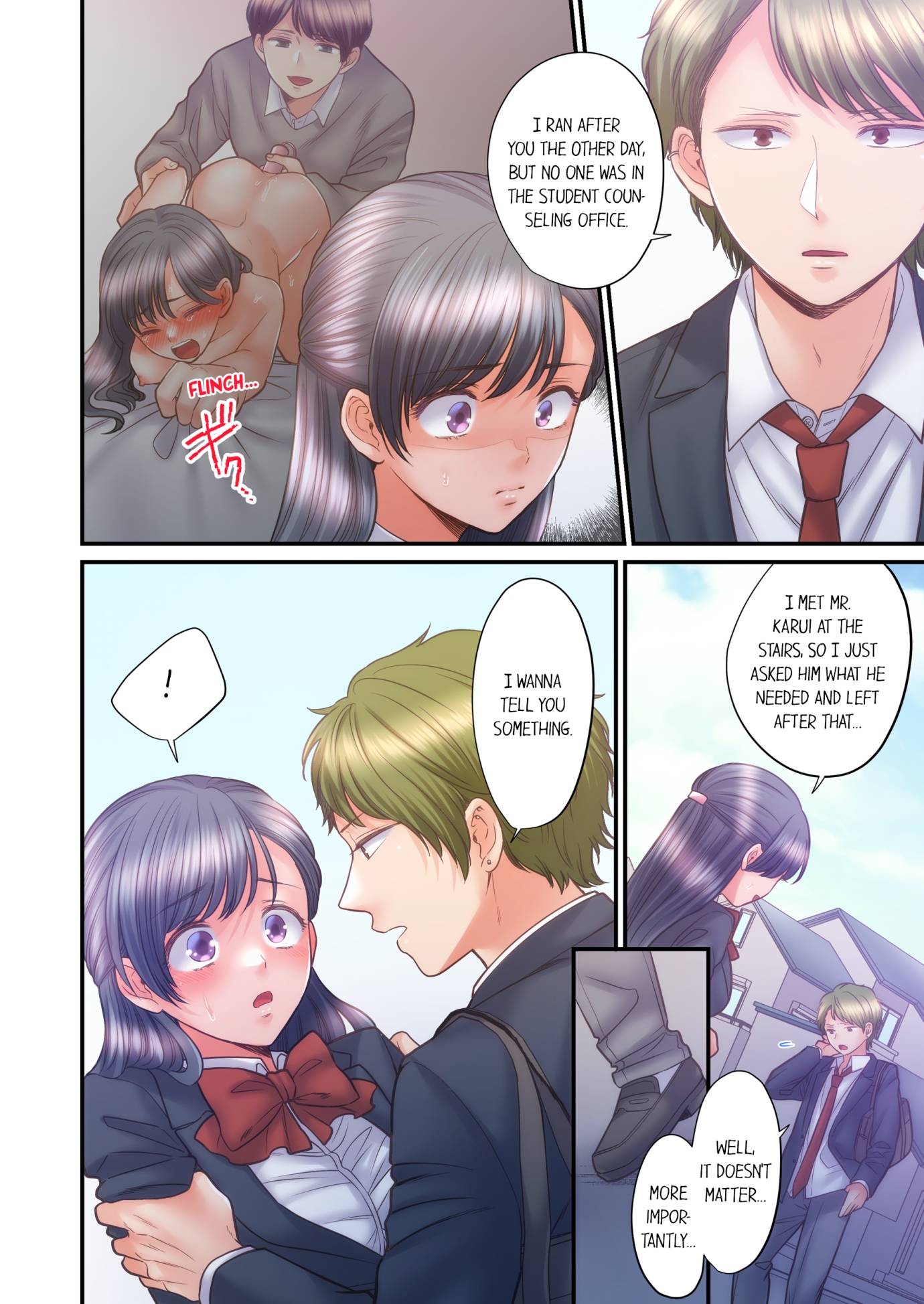 NTR Underneath Her Skirt Chapter 55 - HolyManga.Net