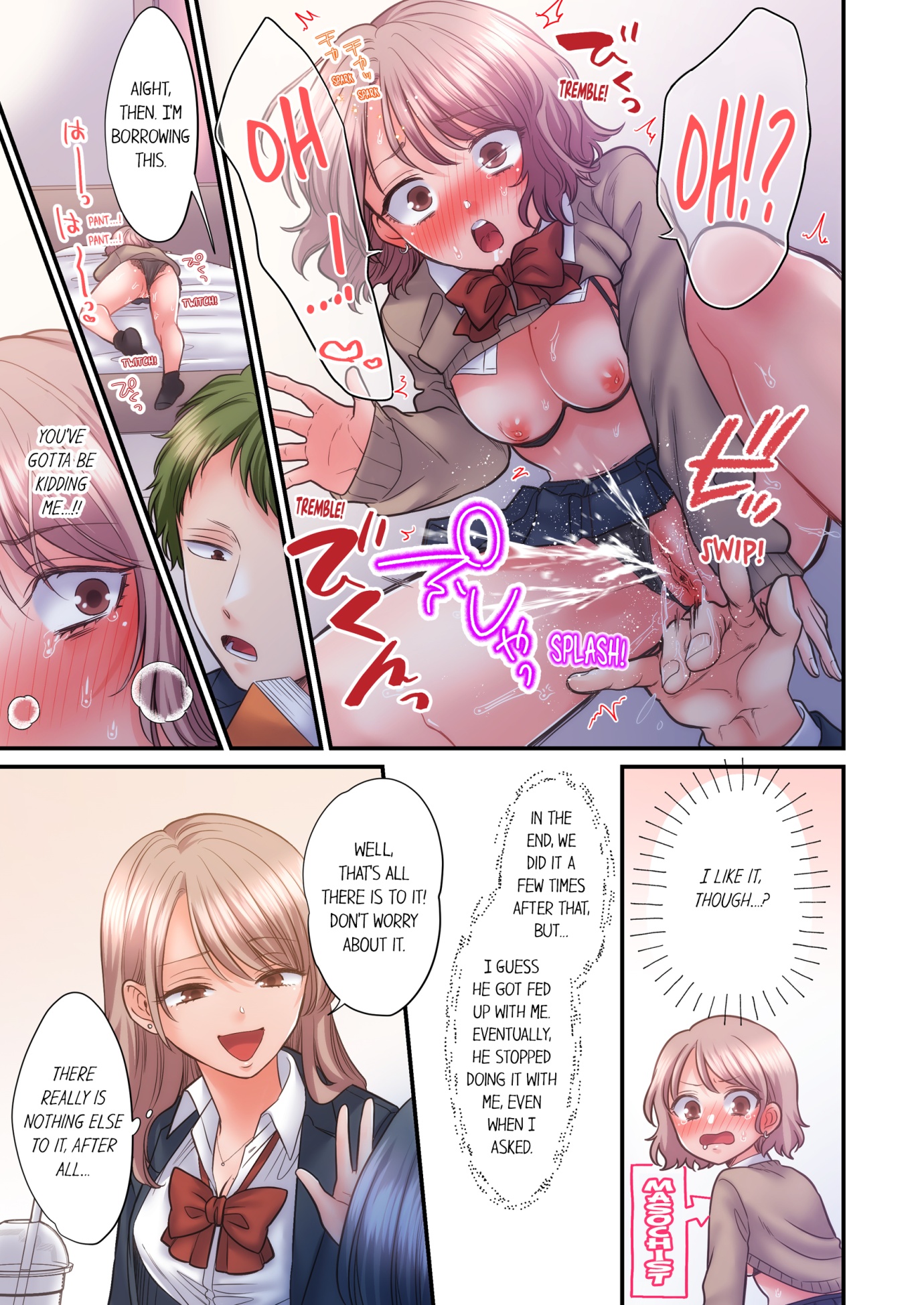 NTR Underneath Her Skirt Chapter 57 - HolyManga.Net