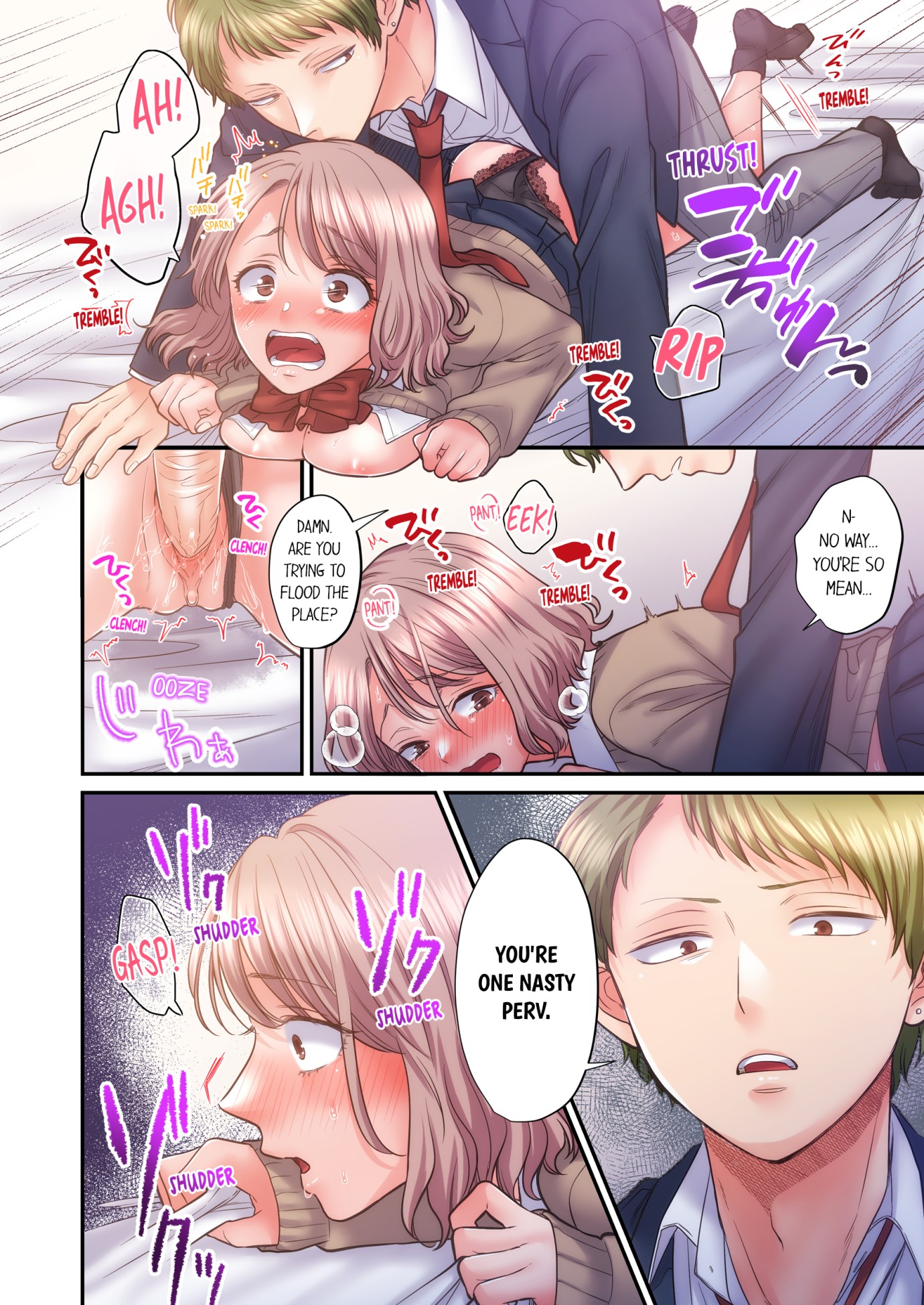 NTR Underneath Her Skirt Chapter 57 - HolyManga.Net