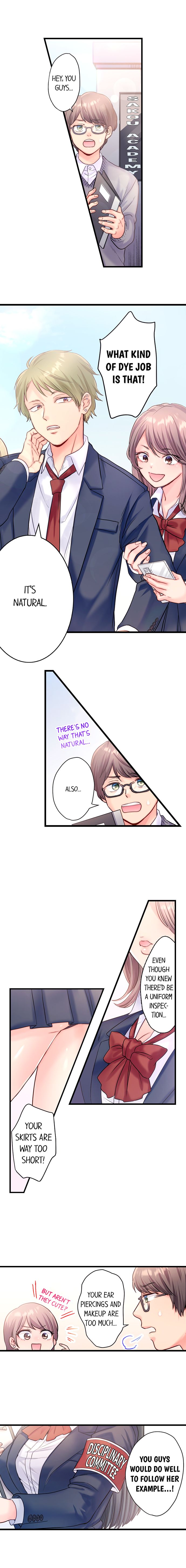 NTR Underneath Her Skirt Chapter 1 - HolyManga.Net
