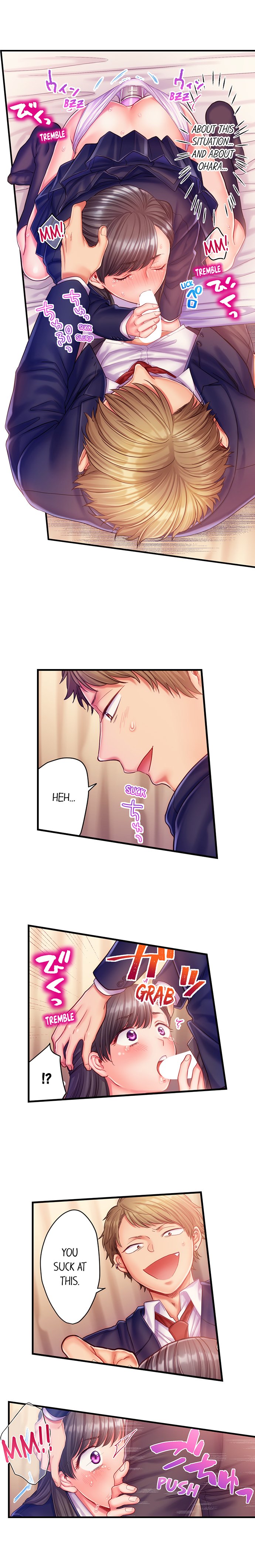 NTR Underneath Her Skirt Chapter 9 - HolyManga.Net