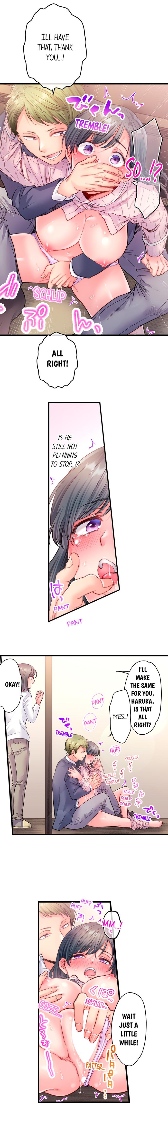 NTR Underneath Her Skirt Chapter 11 - HolyManga.Net
