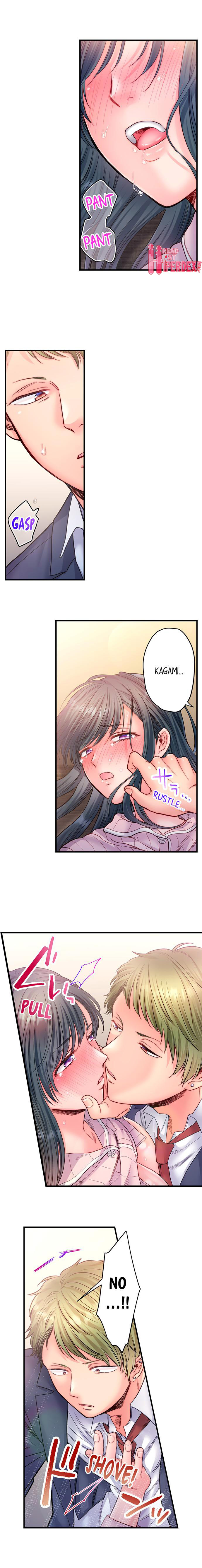 NTR Underneath Her Skirt Chapter 12 - HolyManga.Net