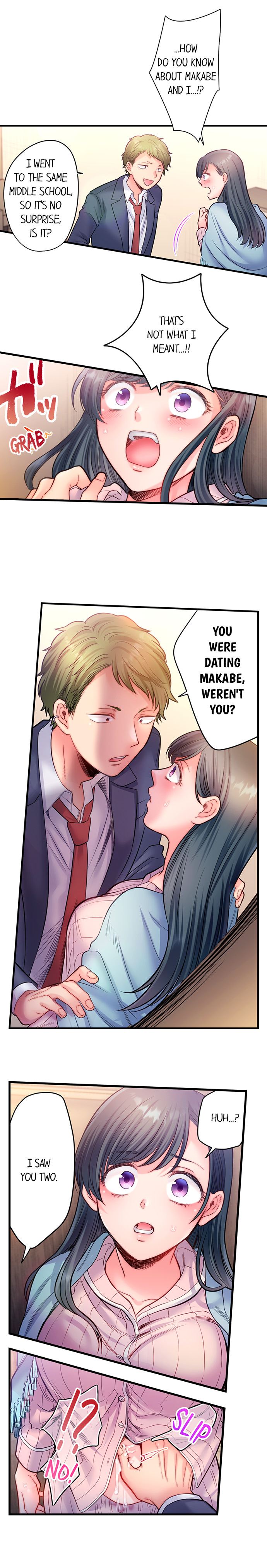 NTR Underneath Her Skirt Chapter 13 - HolyManga.Net