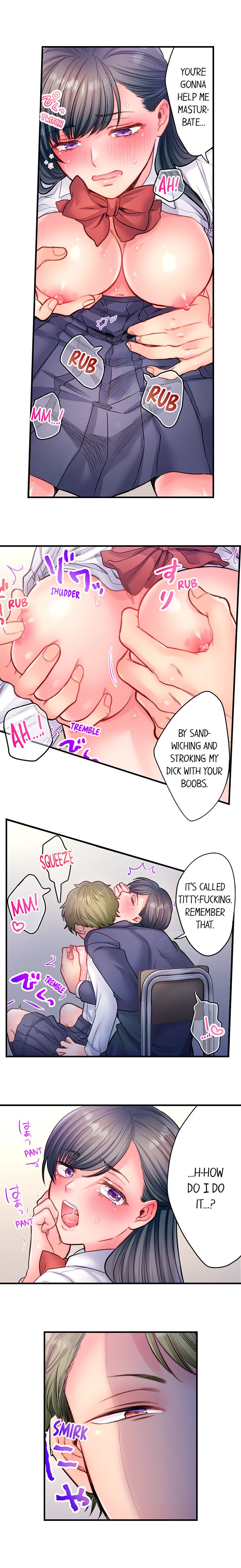 NTR Underneath Her Skirt Chapter 14 - HolyManga.Net