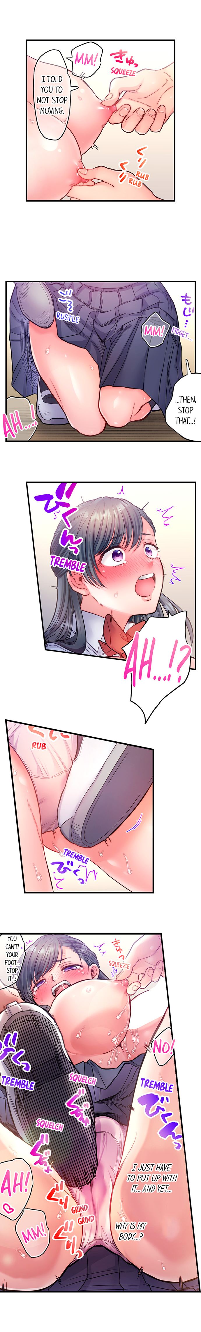 NTR Underneath Her Skirt Chapter 15 - HolyManga.Net