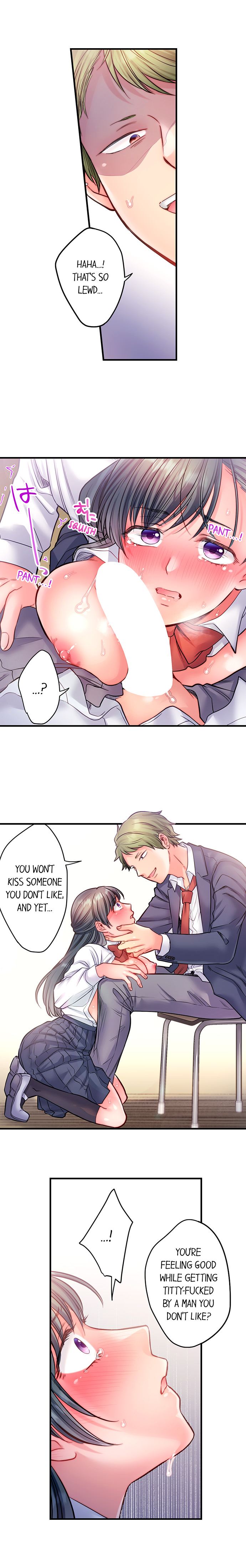 NTR Underneath Her Skirt Chapter 15 - HolyManga.Net