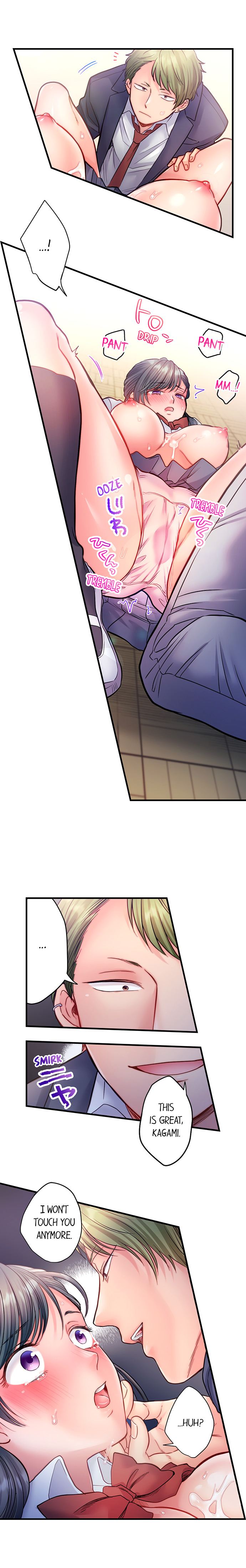NTR Underneath Her Skirt Chapter 15 - HolyManga.Net