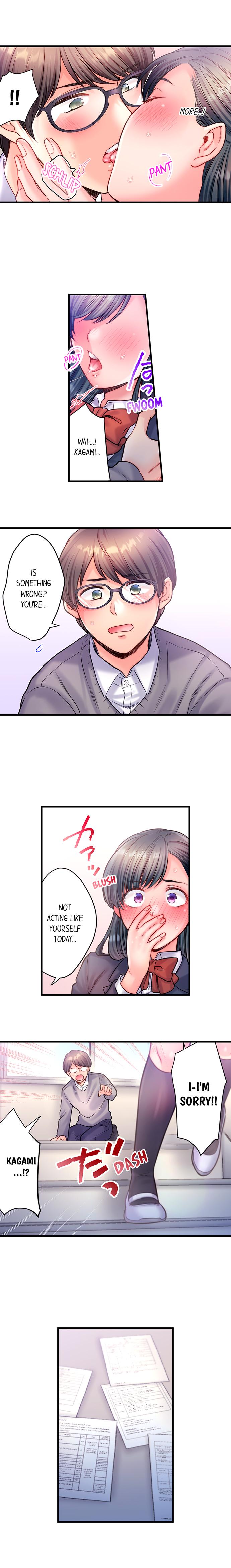 NTR Underneath Her Skirt Chapter 16 - HolyManga.Net