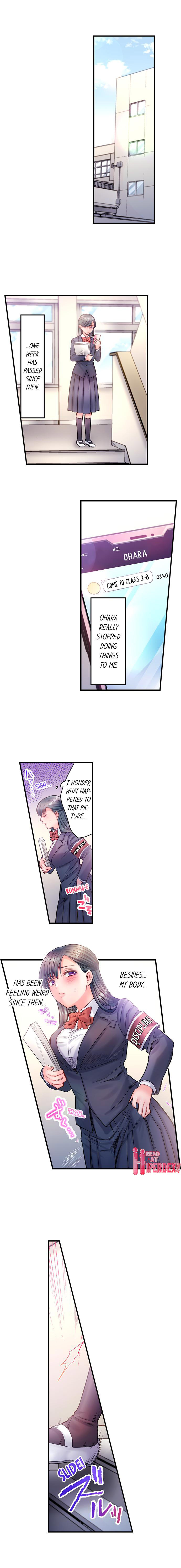 NTR Underneath Her Skirt Chapter 16 - HolyManga.Net