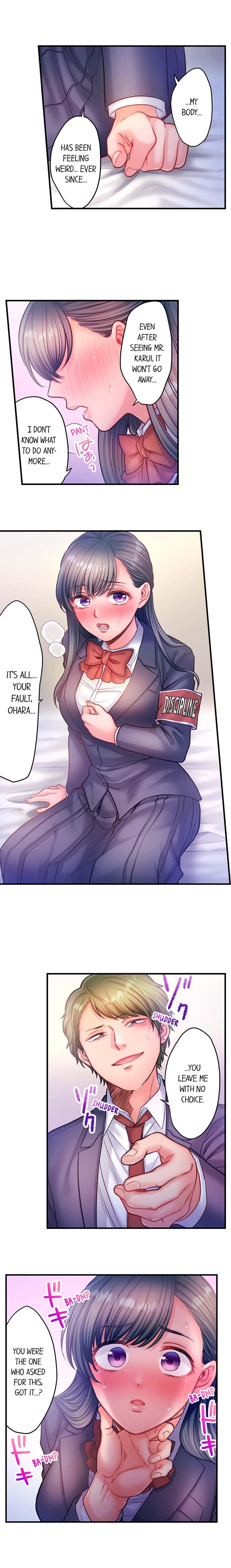NTR Underneath Her Skirt Chapter 17 - HolyManga.Net