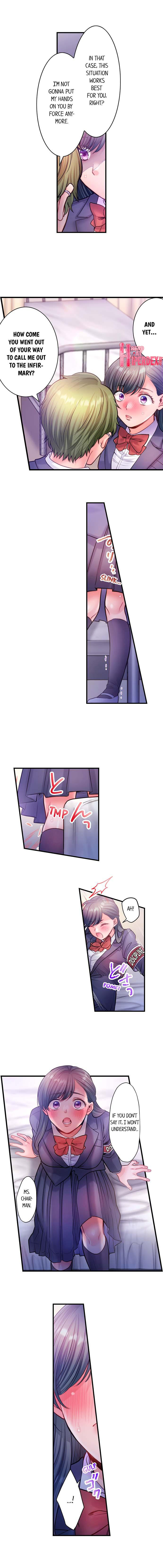 NTR Underneath Her Skirt Chapter 17 - HolyManga.Net
