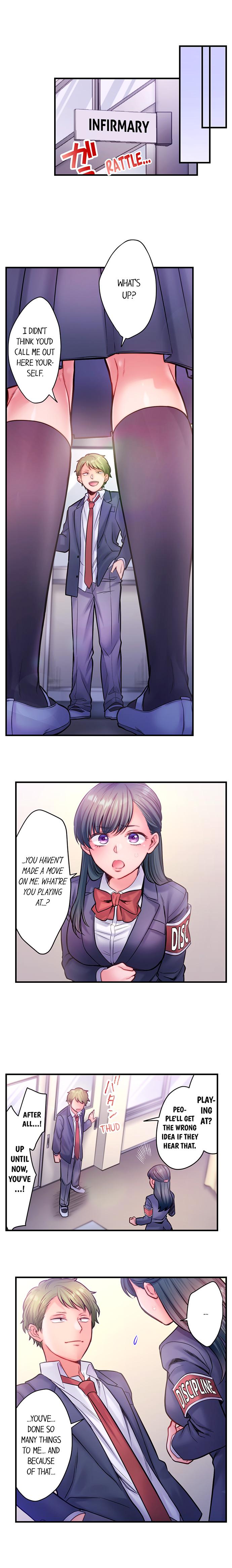 NTR Underneath Her Skirt Chapter 17 - HolyManga.Net