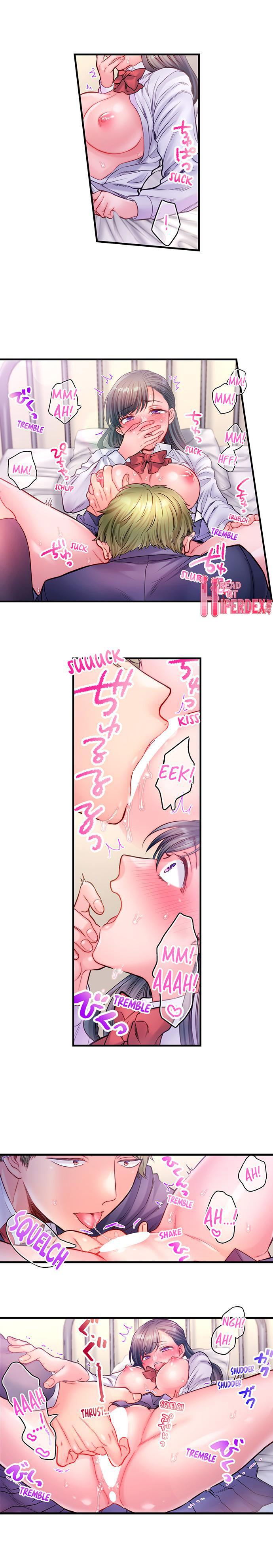 NTR Underneath Her Skirt Chapter 17 - HolyManga.Net